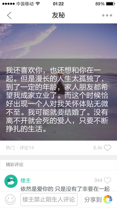 新闻快讯|2019科创预测:全面开花,泡沫升腾,内忧外患,裹挟前行(图1) 新闻快讯
