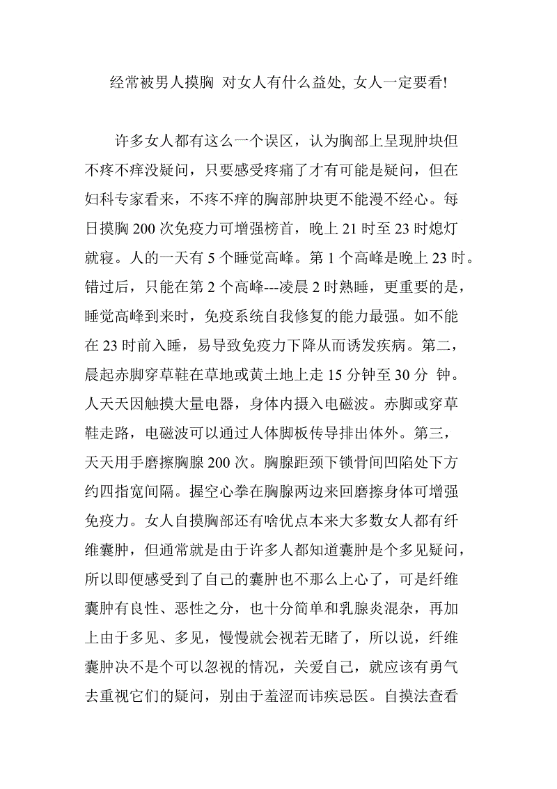 从互联网到硬科技的十年喧嚣|赛程时间(图1) 球队资料