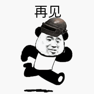英国野生动物体验馆设计‘新闻快讯’(图1) 赛程时间